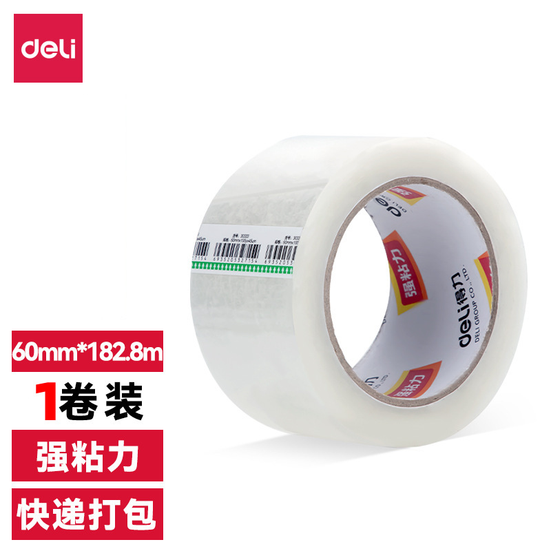 Cintas transparentes de cinta adhesiva transparente multi-estilo de alta viscosidad fácil de desgarrar mano expreso sellado de almacenes es aplicable