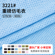 �ﶬ�¿�400g��ë������ ���w��ؾW�ۼy�� �p���_�y�񌍲��� ��