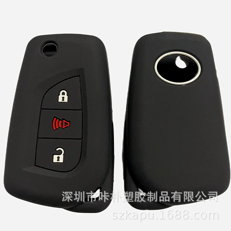 Подходит для автомобильного ключа Toyota New Carolina Camry Crown Lei Ling Ruizhi Handa RAV4 Rongfang