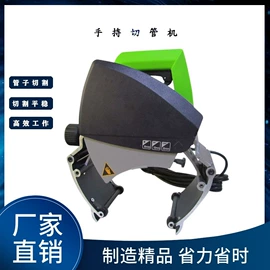 路面机械;工程建筑机械;金属成型设备