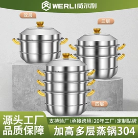 盘;家用盆;酒店餐具