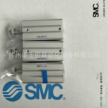 现货正品SMC笔形气缸CDQSB25-45DCM 全系列可订货 全新原装