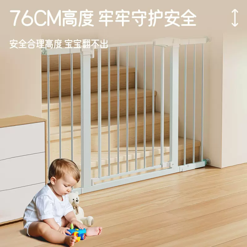 楼梯口护栏儿童安全门婴儿门栏围栏防护栏宠物隔离狗栅栏杆门护栏