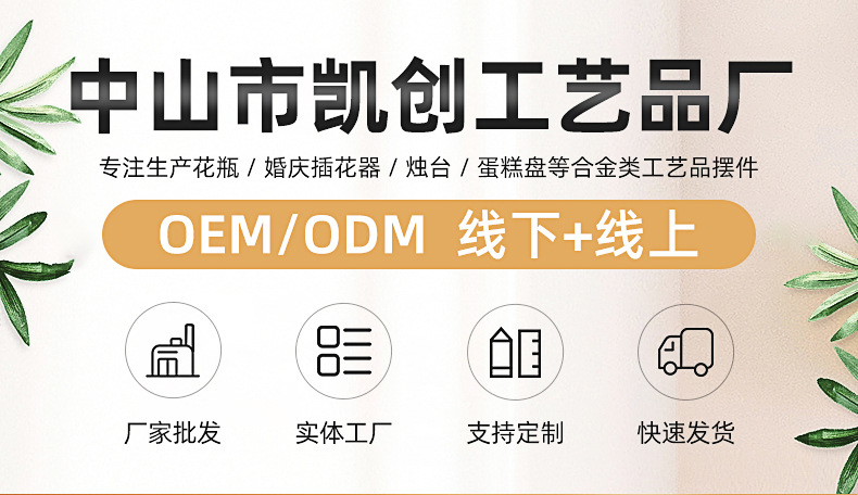 内页_01