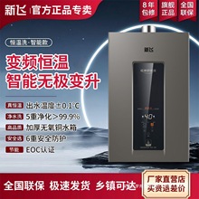 ´ewȼˮ׃laȻҺ⏊ƽʽ