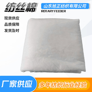 �½z�� ��q�� ˮϴ�q��Ƭ ���ݏ������� ϴˮ�� ��z�� ������