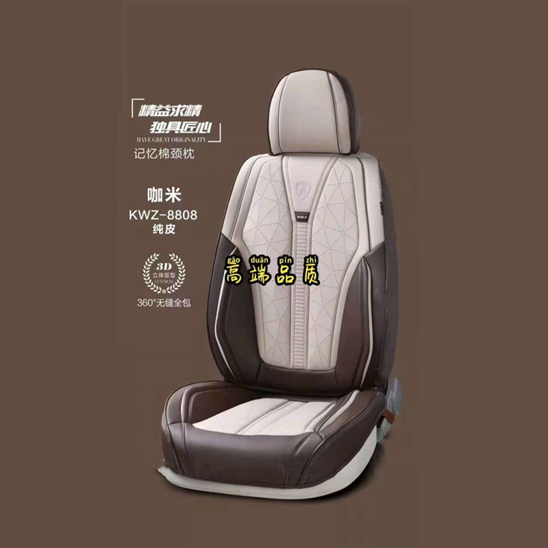 8f4f96f9d7db930f04c8bcd704c486