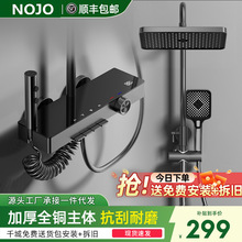 �羳�lԡ����ȫ��һ�����l���g��ٔ��@��ԡ���b�Ƶ갵�b�������l