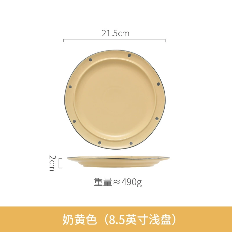 Tableware Ceramic Cream Set, Light Luxury Style — Multi-Size Dinnerware for Home