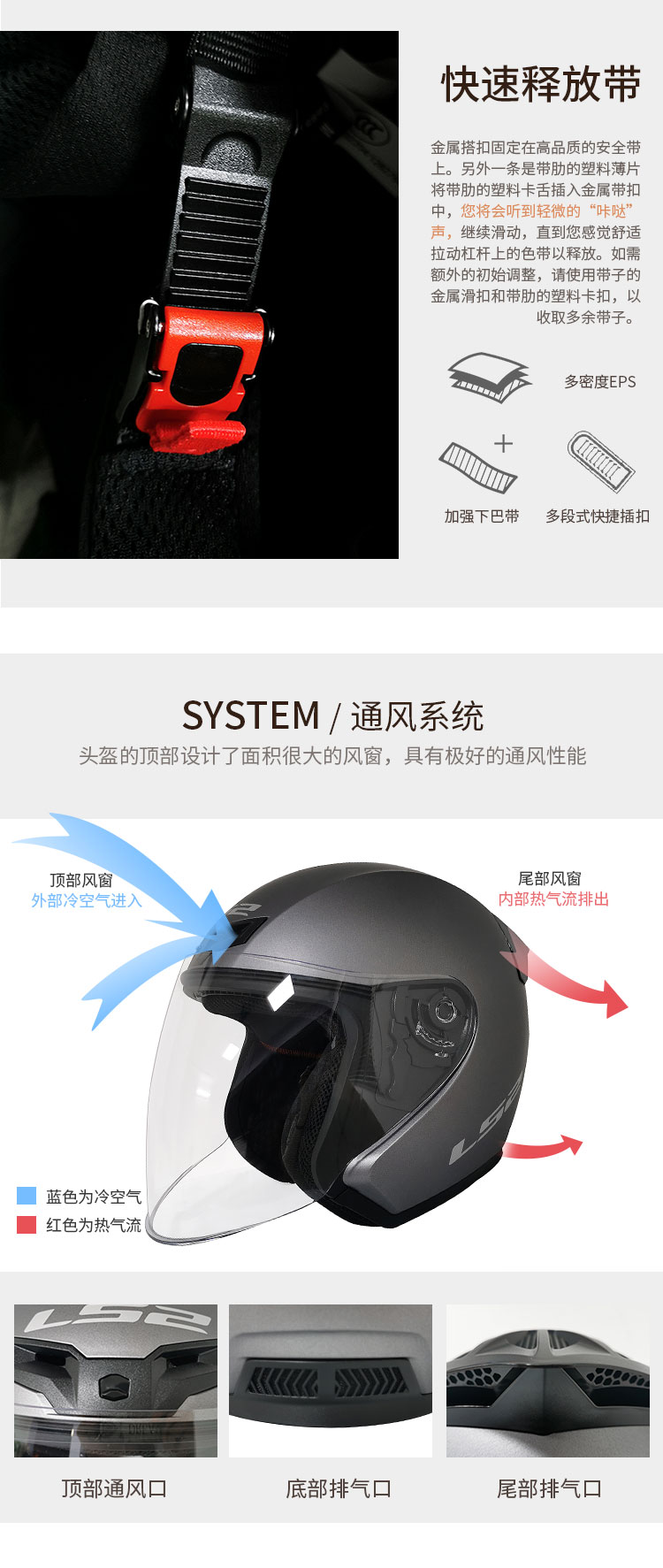Half Helmet Motorcycle Helmet Men Women Lightweight Breathable 3C Certified OF608