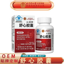 ����ͬ���Ã�͢���������z�� �{��Ѫ֬�{��Ѫ�������z�ҟo�۴��l