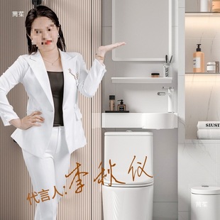 С����һ�wʽ��̨��ڒ���խ�L�RͰ��ϴ�ֳؠ����մ�ϴĘϴ������