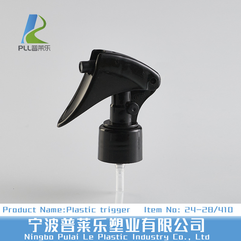 批发消毒液喷雾头源头厂家24牙410塑料喷枪按钮式小老鼠喷枪
