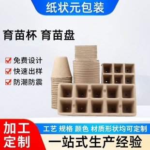 �S�����l���{����P���b���{���籭���b�ɽ�������P���b�N�ӱP