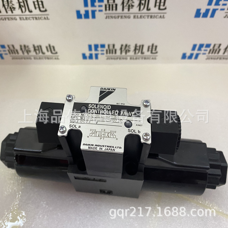 KSO-G03-4CA-20 大金换向阀DAIKIN电磁阀 LS-G02-20A-25-EN-645