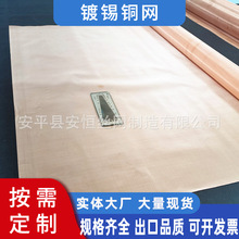 늳�ؓ�O�����~��W 0.25mm���~��б���W 1.25*2.5mm���ο����~�W