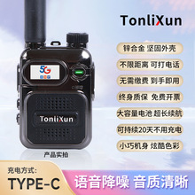 2025���W���v�Cһ�I���l����С�͑���5000KM���ʾƵ�܇꠹���ͨ