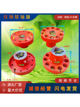 ˮ�����N�S���⏽220 늙C�L�C�p�ٙC�S����݆����݆�T�F���