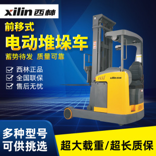 ����늄Ӳ�܇CQD20�Ѹ�܇ ���{ǰ��ʽ늄Ӳ�܇ ȫ늄��бP���\܇