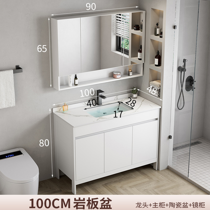 10048 roca placa Cuenca gabinete + espejo gabinete conjunto completo