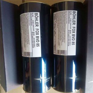 E6010�w�S�عܵ����l E6010�ܵ����h�p������ȫλ�ú��ӌ��ú��l