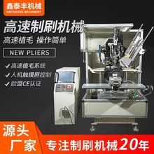 �����z�A�δ�ĥˢҬ�؄����坍���mˢֲë�C�zˮ����ˢ�Në�C�S��