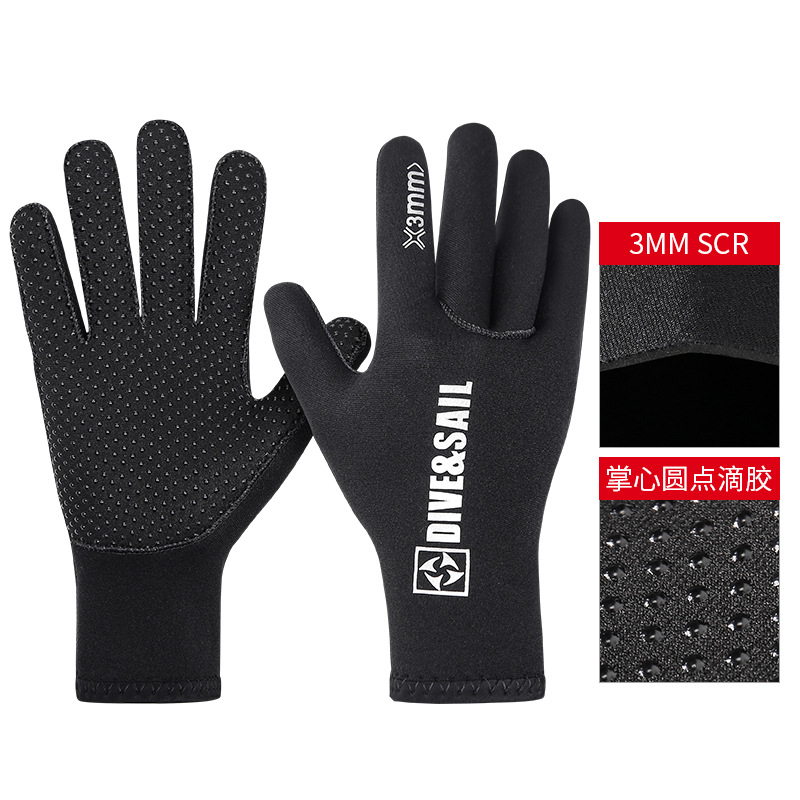Dive&Sail3Mm Diving Gloves, Non-Slip, Wear-Resistant, Warm Swimming Gloves, Fishing, Snorkeling and Surfing Equipment