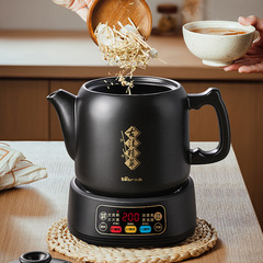 リトルベア漢方薬煎じポット JYH-H50U1 家庭用多機能漢方薬電気煎じポット 5L 大容量砂鍋薬煎じポット