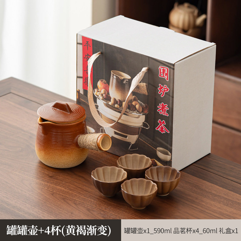 围炉煮茶陶壶煮茶壶罐罐茶煮茶器烤奶茶罐茶杯套装可明火干烧茶壶|undefined