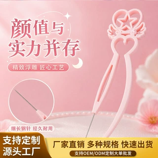 加工定制拼豆工具套装拼豆板豆针单针豆铲豆盒手工diy配件材料