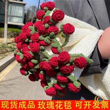 ?õ�廨��̺��ë̺diy������Ʒ����̺520���˹�ĸ�H���Y�����նY