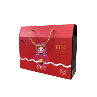 �O���ЙC�s�Z�ּZ���10�N���b�ЙC�ּZ��؛�YƷ���ֶY��3.75kg