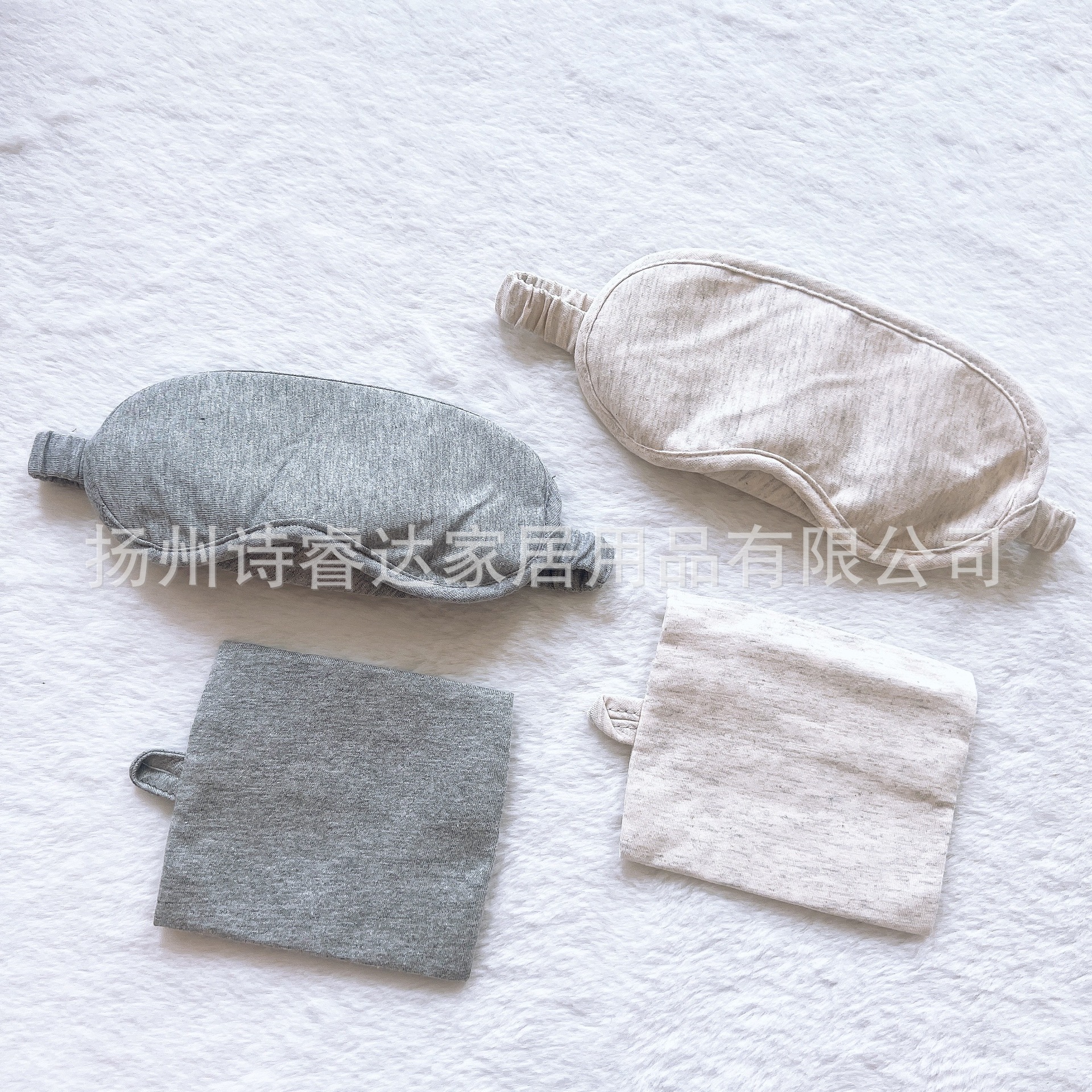 汗布眼罩+布袋套装