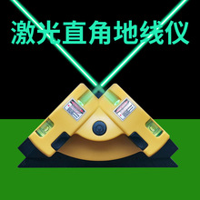 �{��ֱ�ǃx����t�⾀ˮƽ�x90�Ƚǵؾ��xˮƽ�ߏ���߾���Ͷ���x