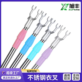 衣架;多头晾衣架;晾衣架晾晒架