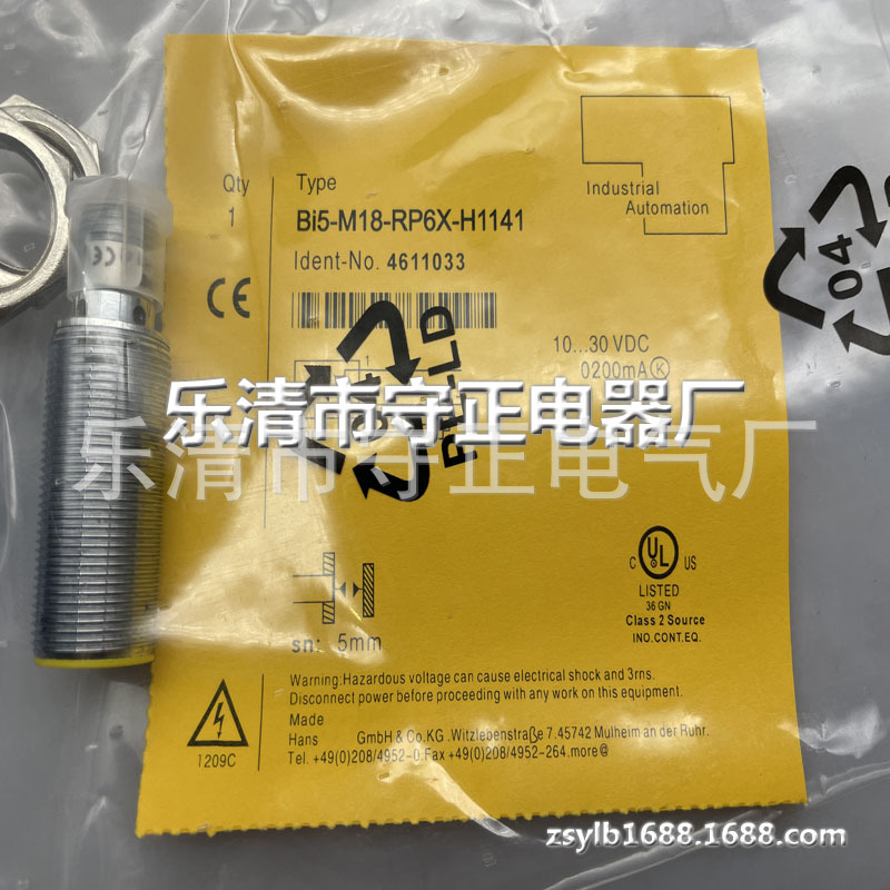 全新 接近开关 NI15U-M18-RP6X-H1141 NI15U-M18-RN6X-H1141 现货