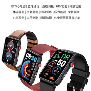 �¿�ET620�����ֱ�ECG���Ѫ���w�����ʽ����O�y�{��ͨԒ���\��