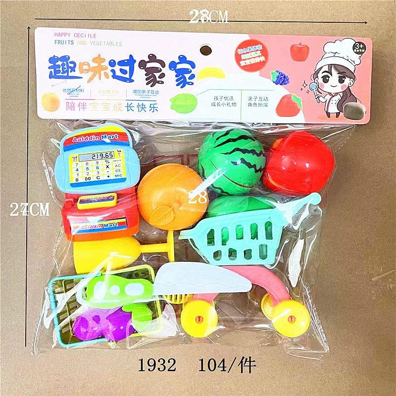 Семейная игрушка, маленькая кухня, детская тележка для фруктов, набор