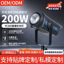 �羳200Wֱ�������a���ֱ�����ù����ҟ��zӰ�a����Ĕz���ß���