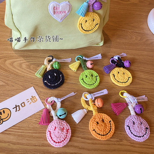 Hyun Ya Feng GD smiley face smile handmade wool pendant key chain decoration bag dopamine accessories finished product