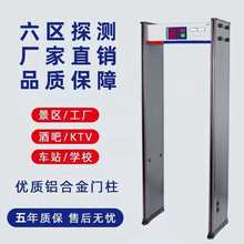 ����̽�y�T���`���̈�KTV܇վ�tԺ����̽�y�Tȫ�^���^���z�Tͨ�^