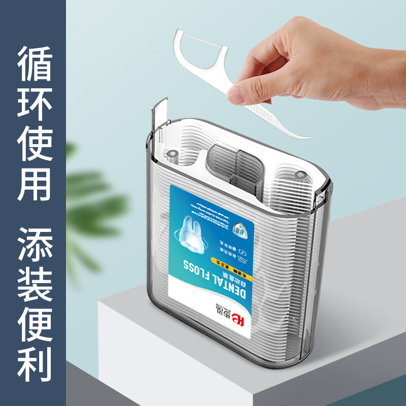 歩 _ 工場の栄の美しい歯の線のメーカーの卸売りの歯の線の細い滑りの線の高い張力の歯の線の棒のメーカーの家庭用の箱全体|undefined