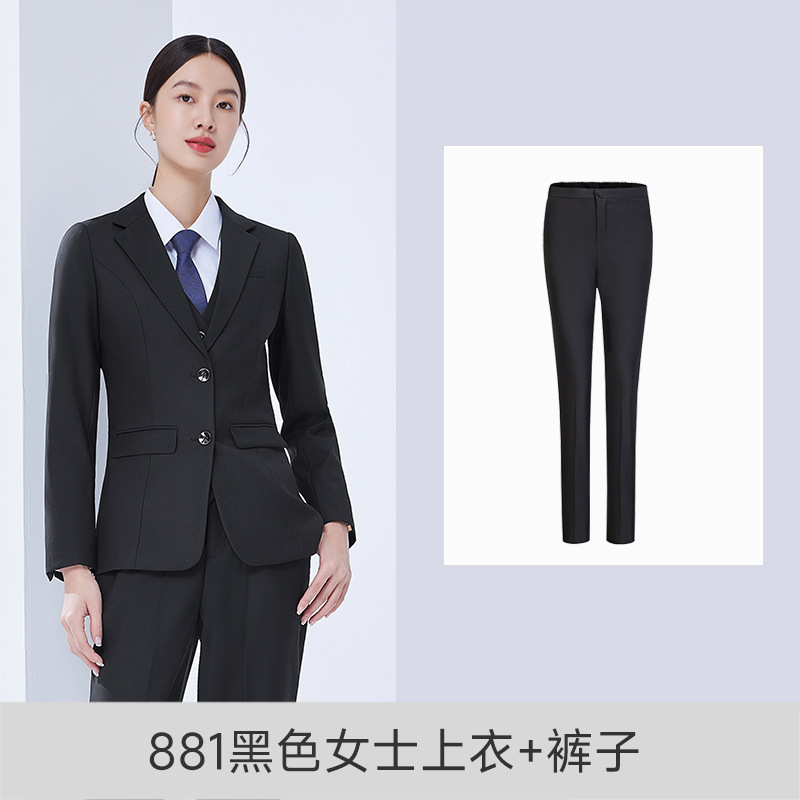 881 블랙 여성용 탑 + 바지