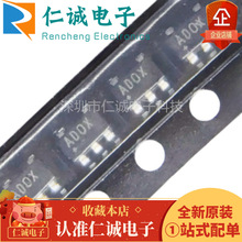 ȫ��ԭ�b MAX1735EUK25+T �NƬSOT23-5 ���Է�����ICоƬ