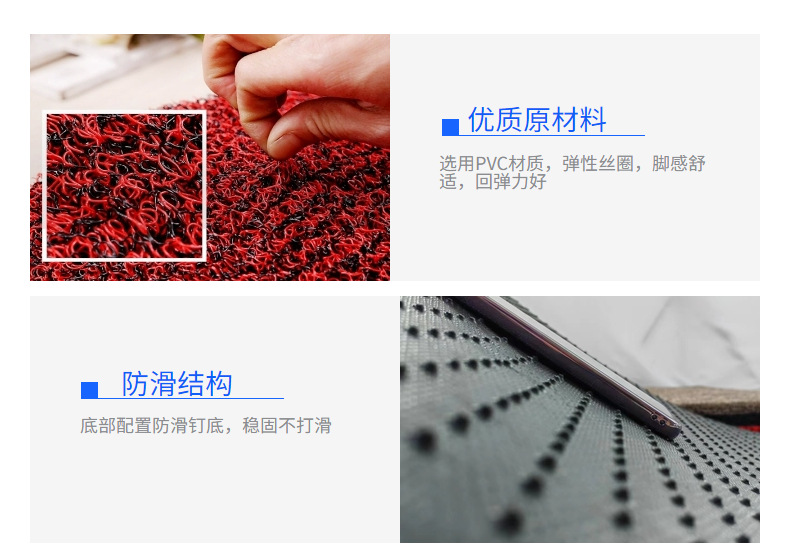 Customized Wire Loop Carpet Pvc Non-Slip Floor Mat Home Corridor Hall Door Mat Hot Melt Wire Loop Car Floor Mat Roll Material