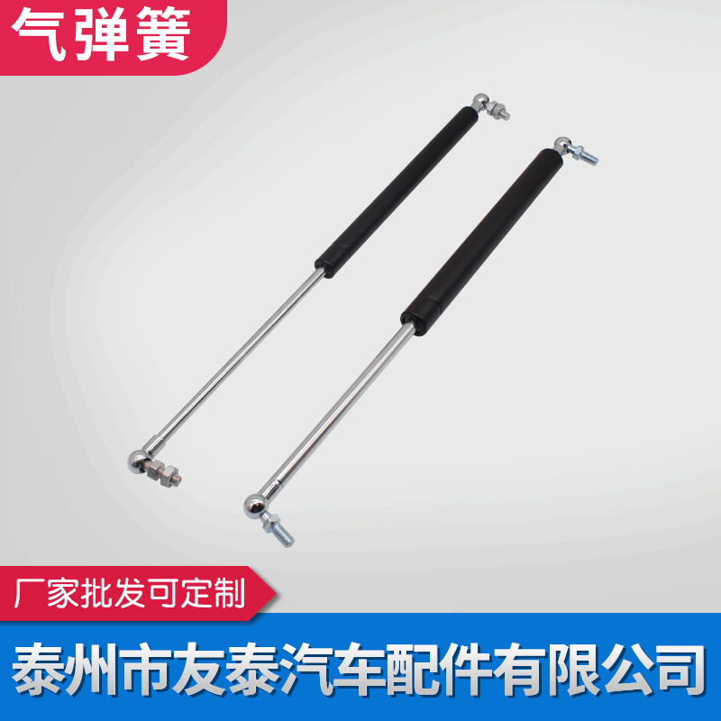 批发气弹簧汽车后备箱气动元件缓冲器 可控气弹簧自锁液压杆