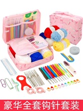 ȫ���hᘹ������b����żë��ܛ���h�ë���diy�ֹ��������ϰ�