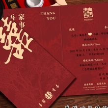 ��ӡ�߼��»�д���Ո��ϲ��ϲ�N�ƶ�2025��Y�¿�Ո��Ո���Y��