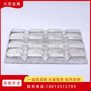 �X���g�Ͻ� AlFe20�X�F20 �X��8�Ͻ�AlB8 �X�10�Ͻ� �X��10�Ͻ�