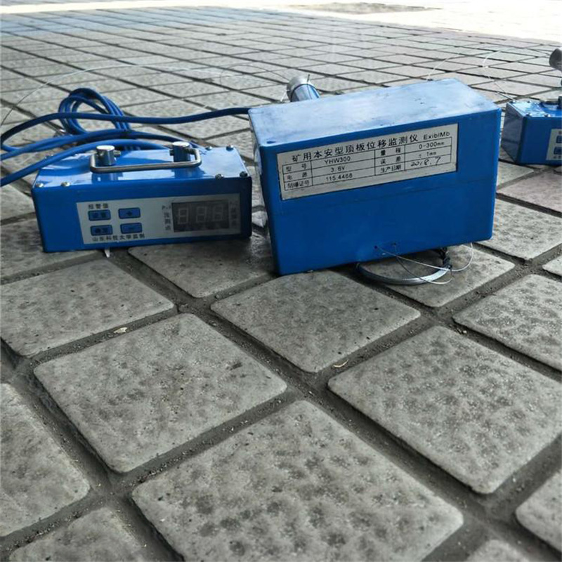 计算机软件分析位移传感器 精度高位移传感器 GWL150位移传感器